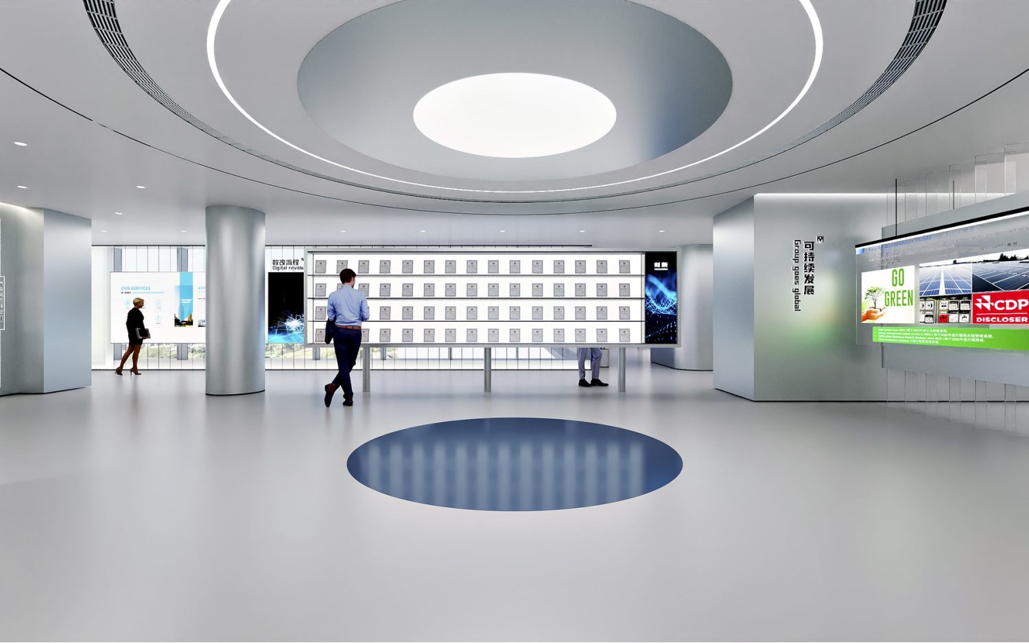 浙江友成集团企业展厅