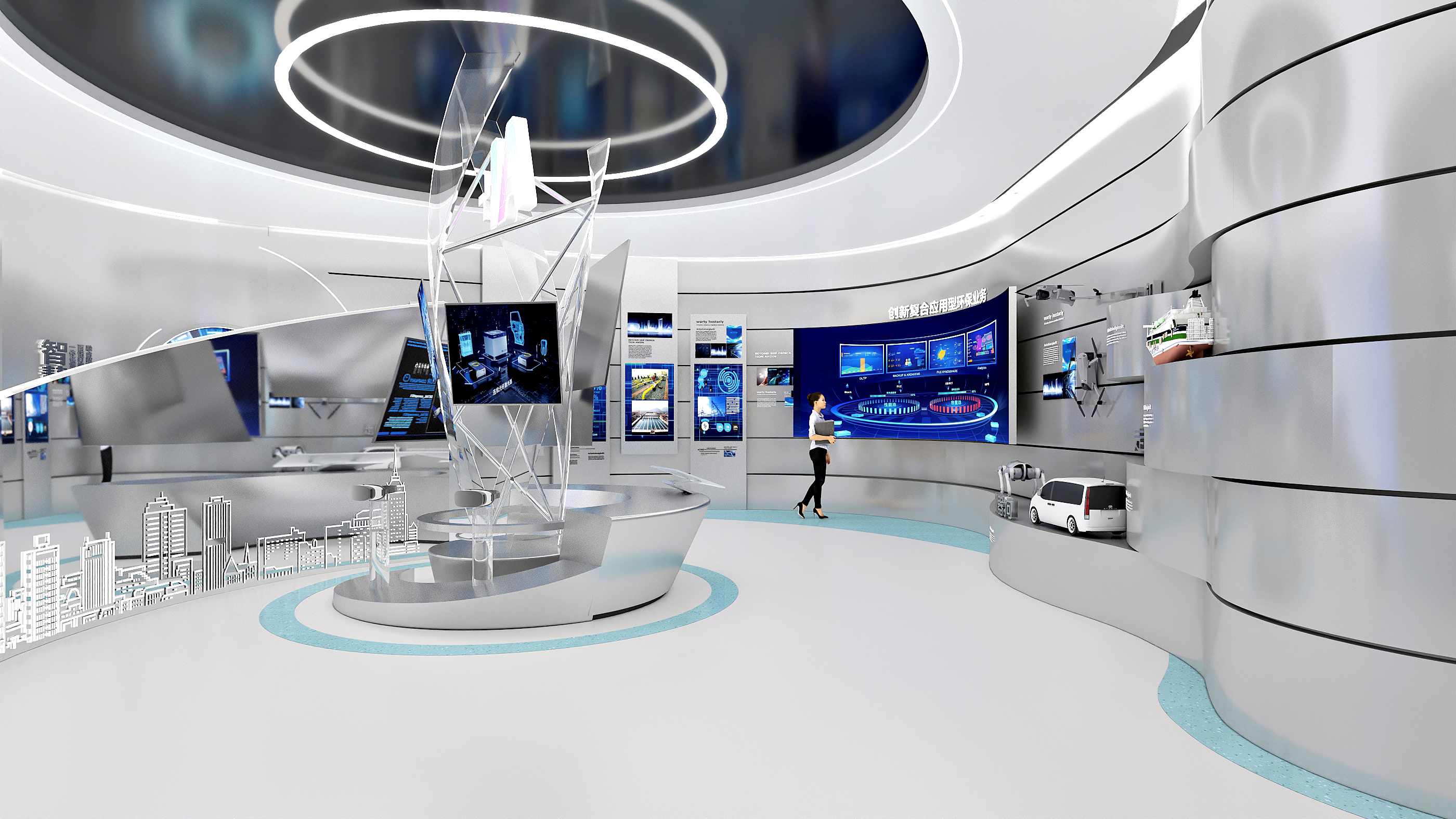 浙江百诺数智环境科技股份有限公司企业展厅 浙江百诺数智环境科技股份有限公司企业展厅