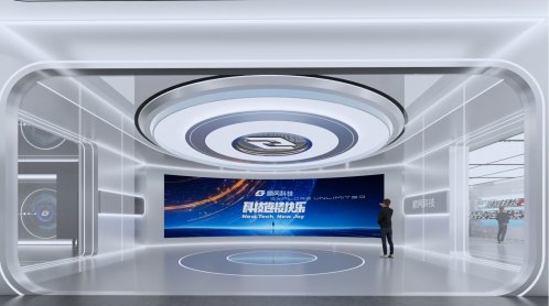 杭州顺网科技股份有限公司企业展厅设计