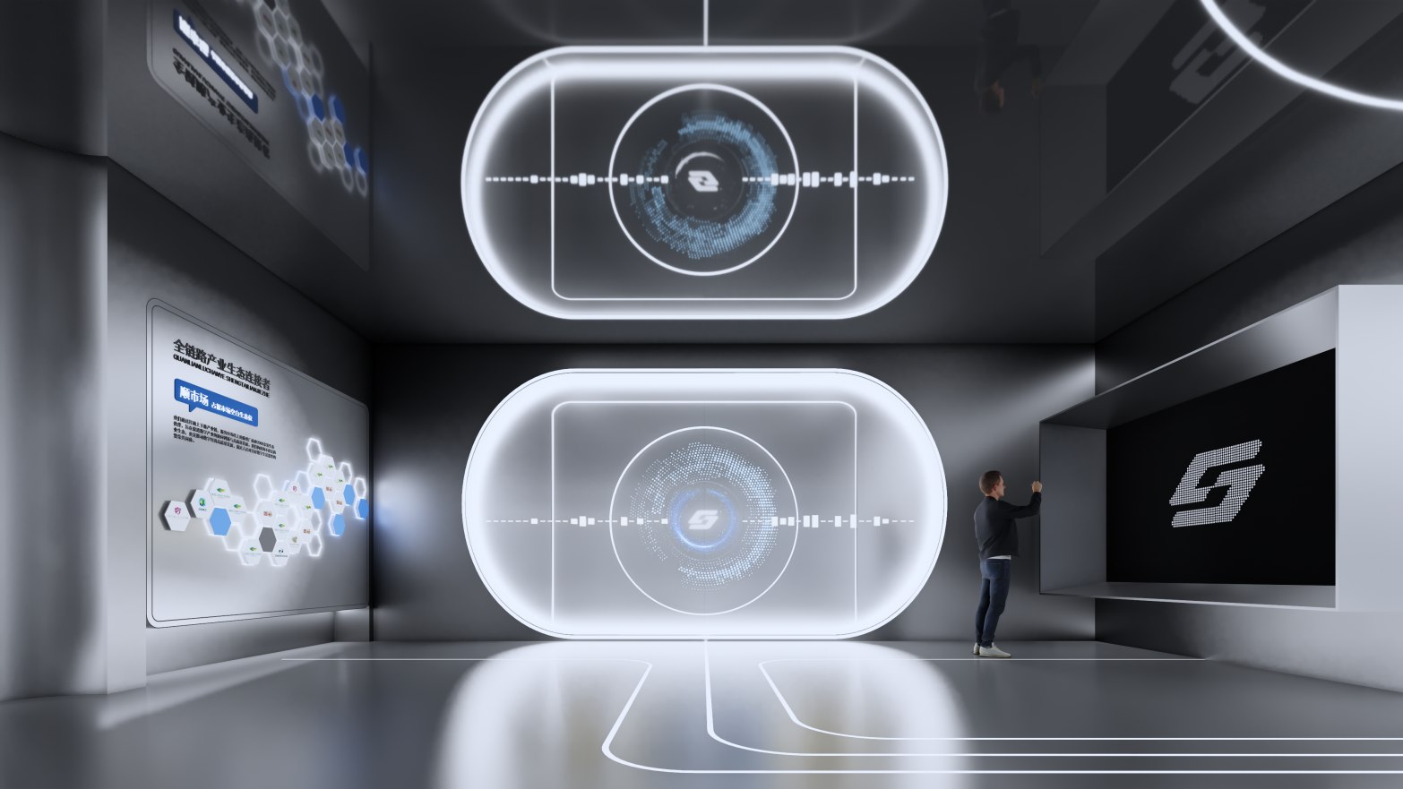 杭州顺网科技股份有限公司企业展厅设计