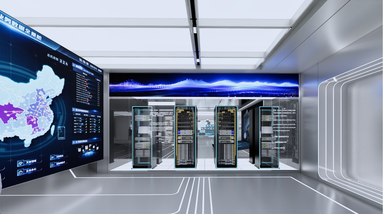 杭州顺网科技股份有限公司企业展厅设计