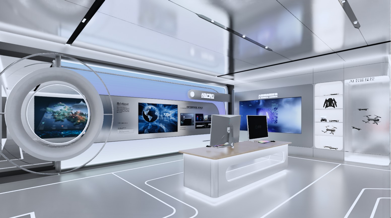 杭州顺网科技股份有限公司企业展厅设计