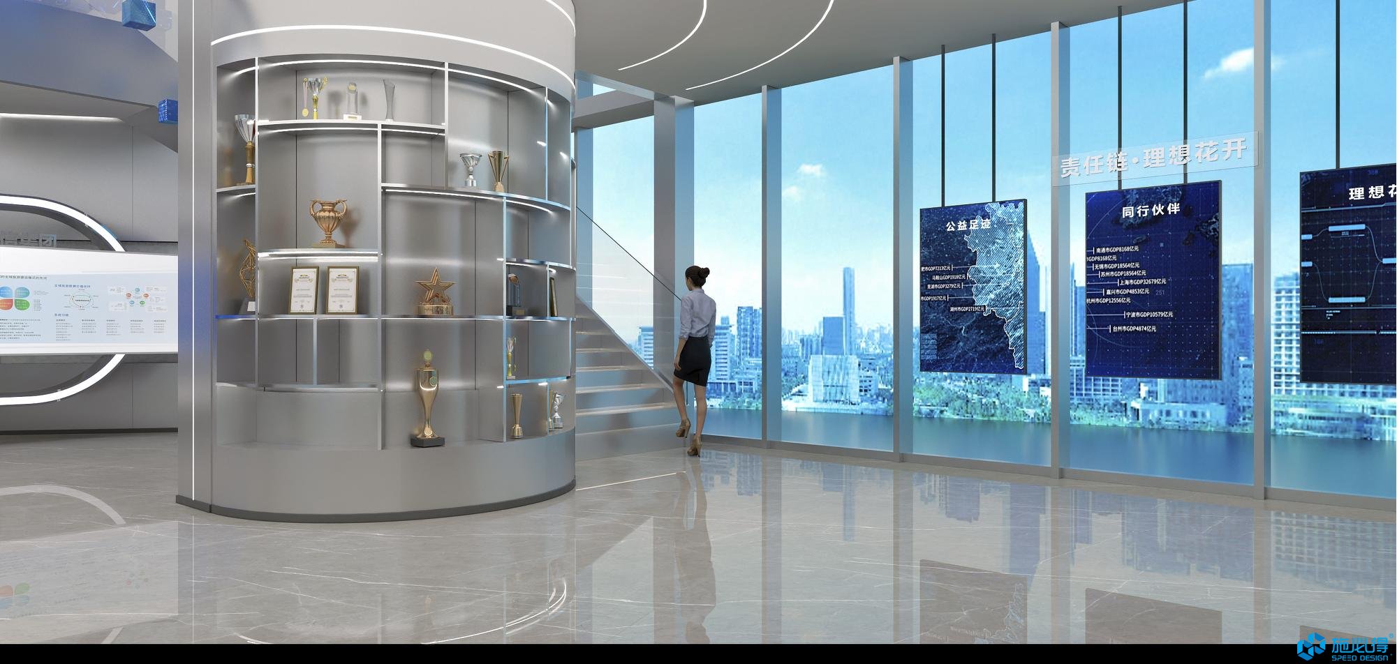 理想连线企业集团企业展厅设计