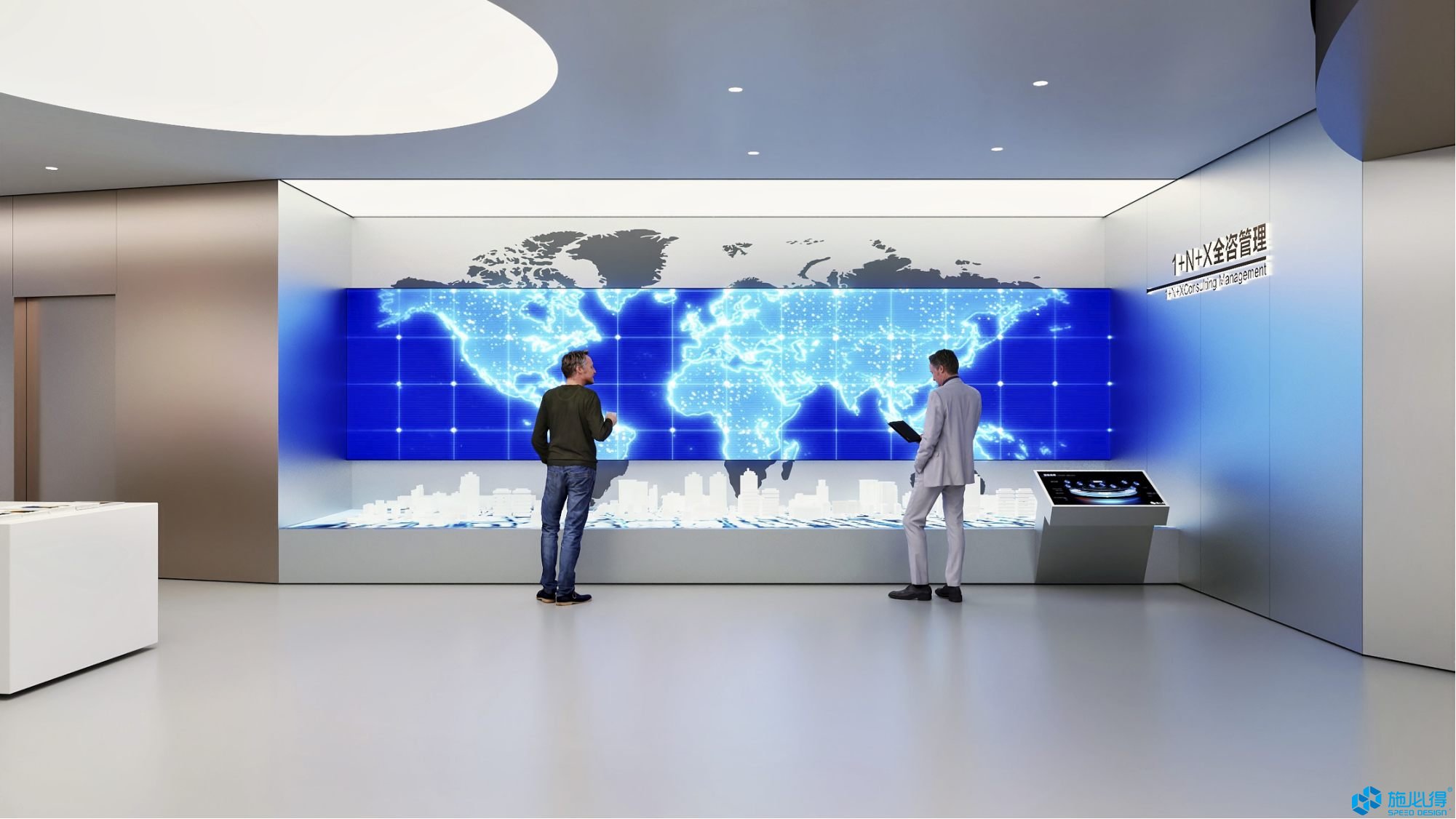 浙江江南工程管理股份有限公司企业展厅