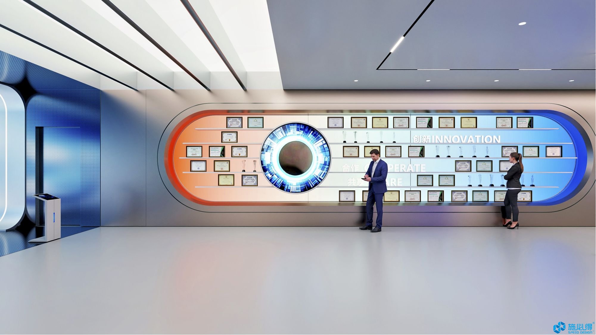 浙江江南工程管理股份有限公司企业展厅