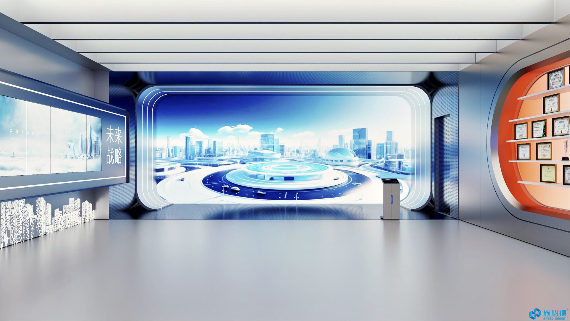 浙江江南工程管理股份有限公司企业展厅