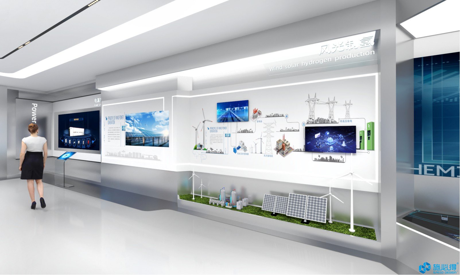 安徽佑塞科技企业展厅