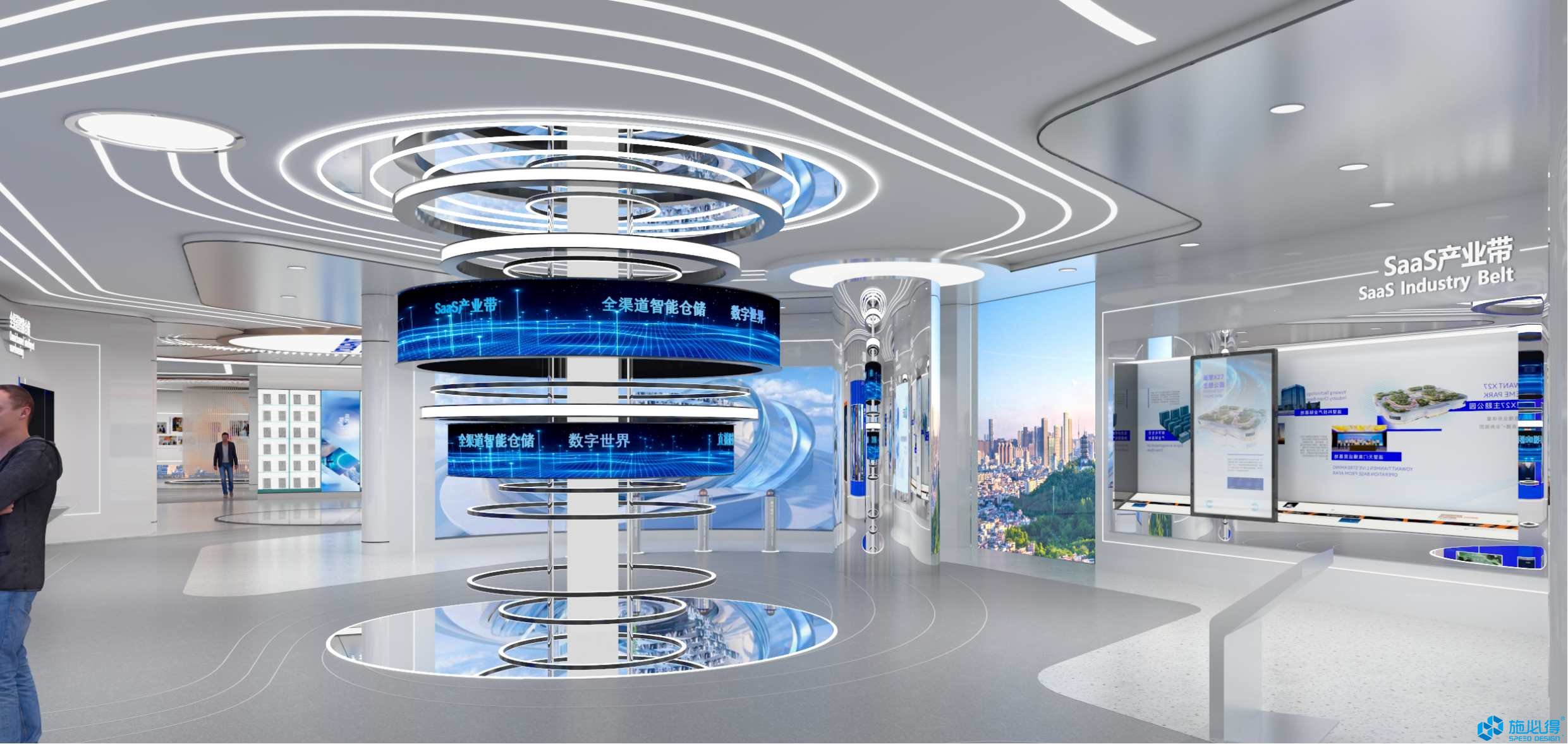 杭州遥望网络科技有限公司企业展厅 杭州遥望网络科技有限公司企业展厅