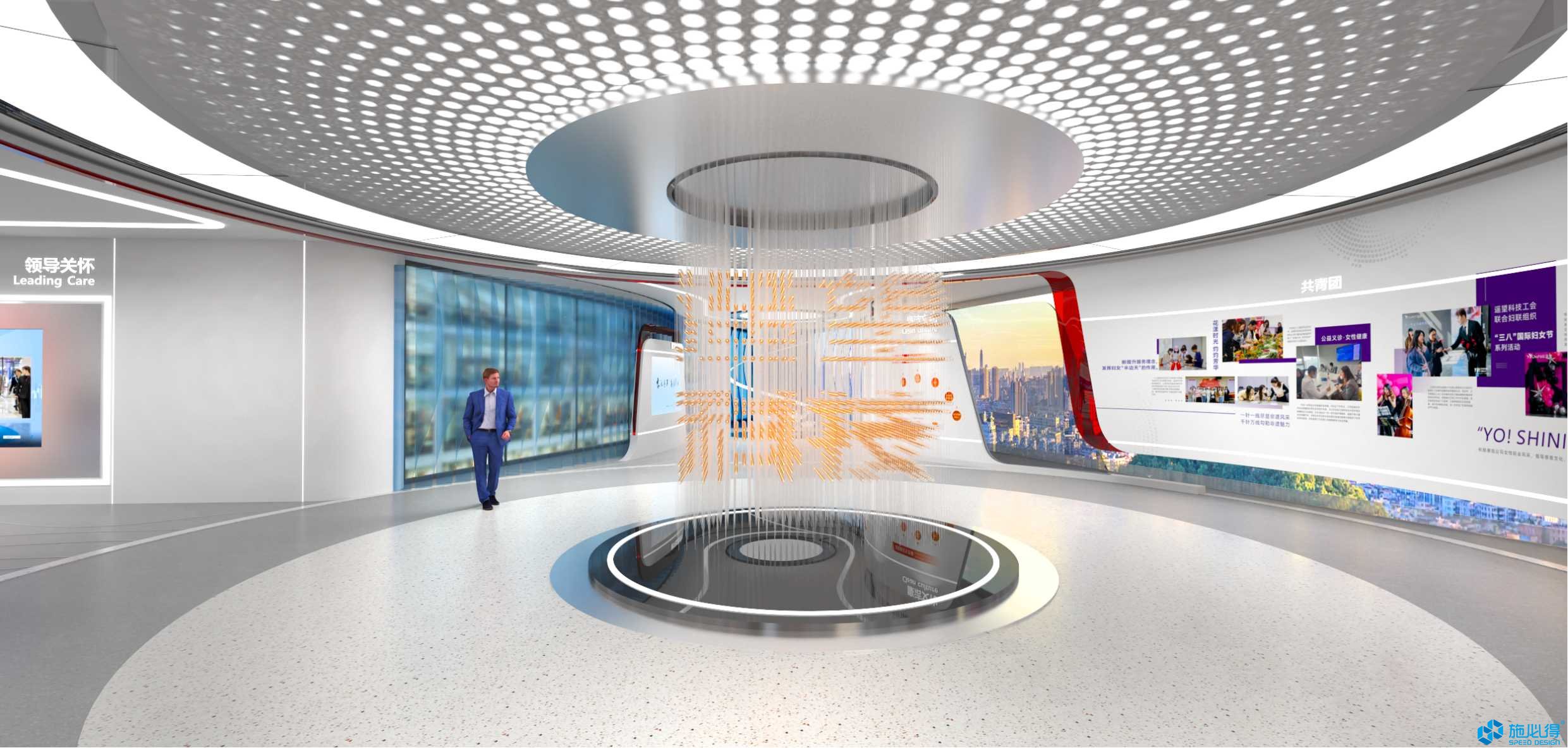 杭州遥望网络科技有限公司企业展厅 杭州遥望网络科技有限公司企业展厅