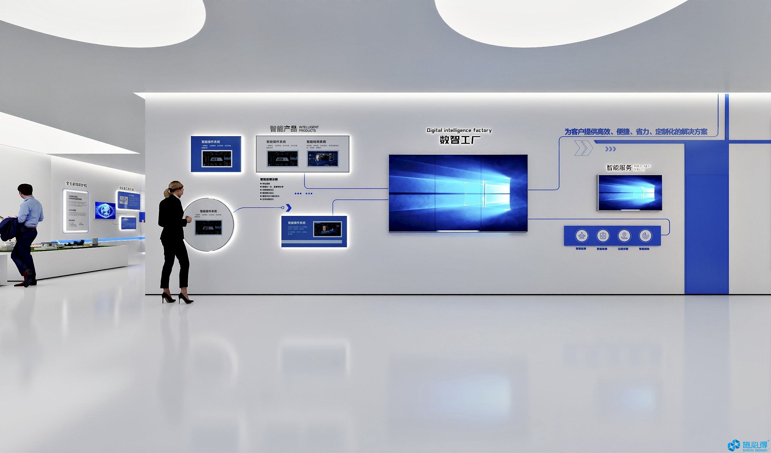 安徽科达洁能股份有限公司企业展厅