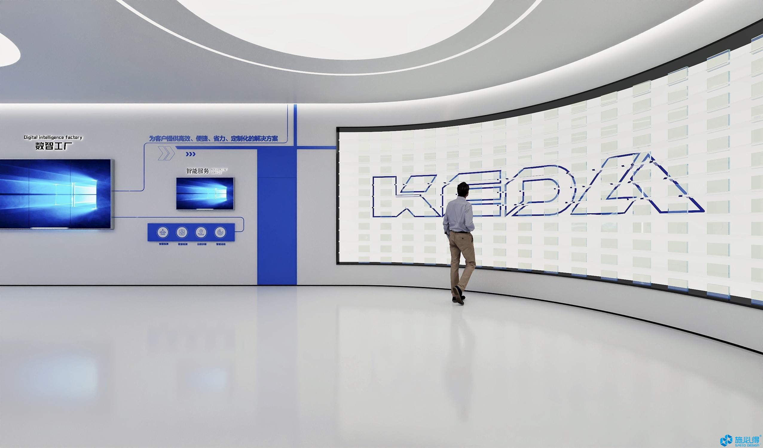 安徽科达洁能股份有限公司企业展厅