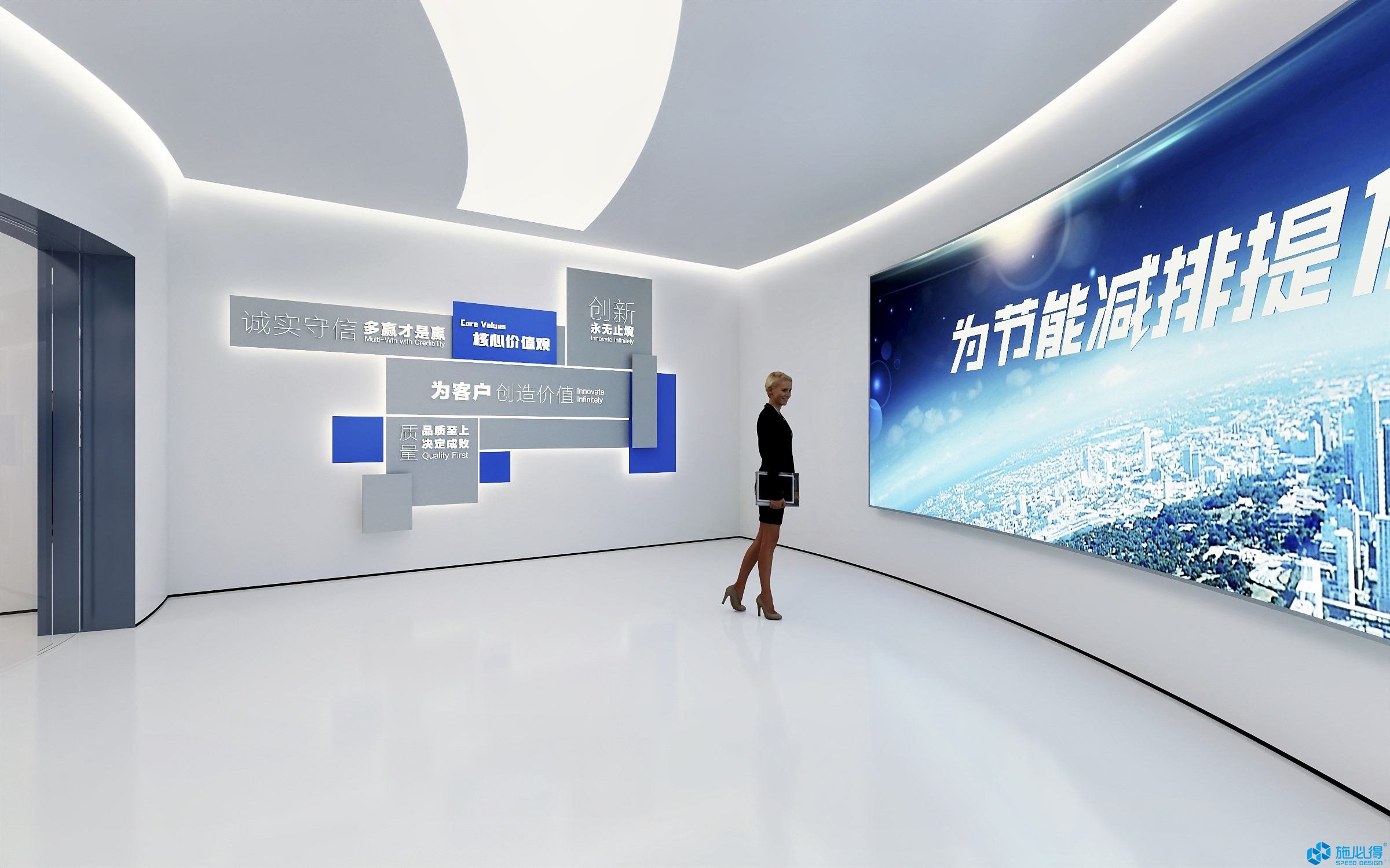 安徽科达洁能股份有限公司企业展厅