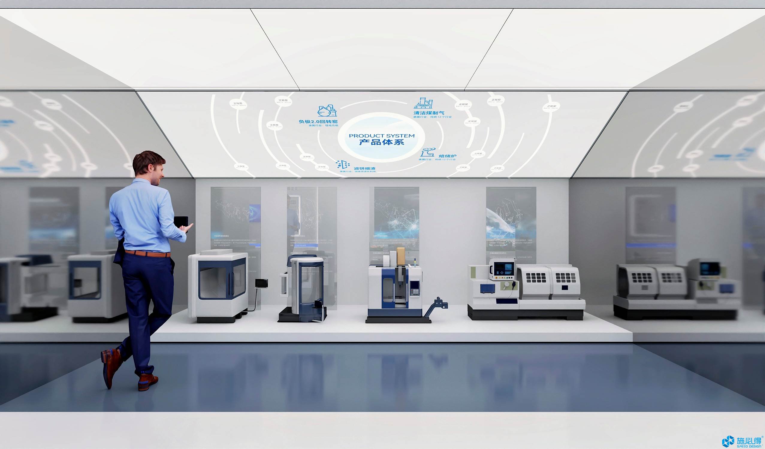 安徽科达洁能股份有限公司企业展厅