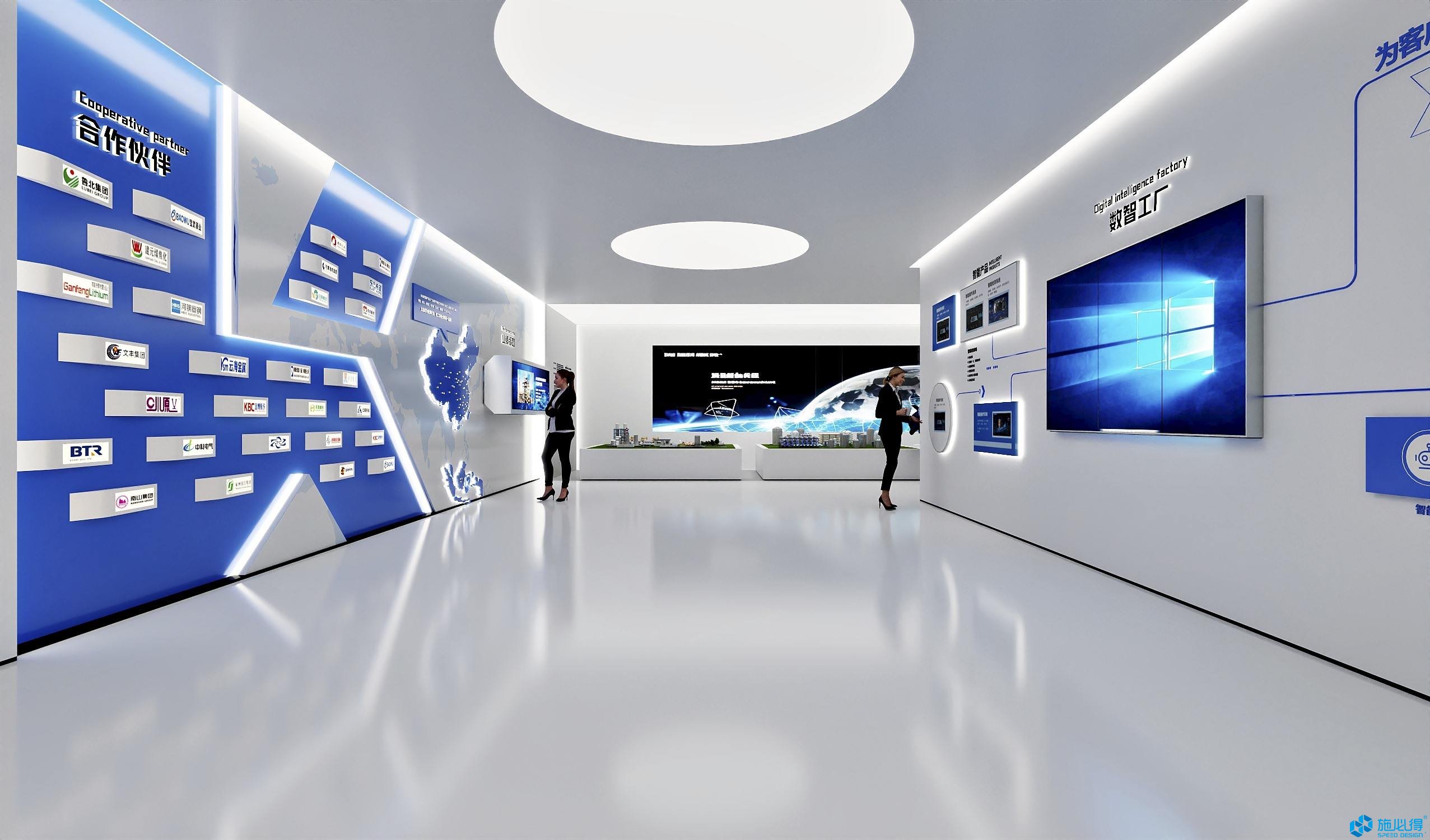 安徽科达洁能股份有限公司企业展厅