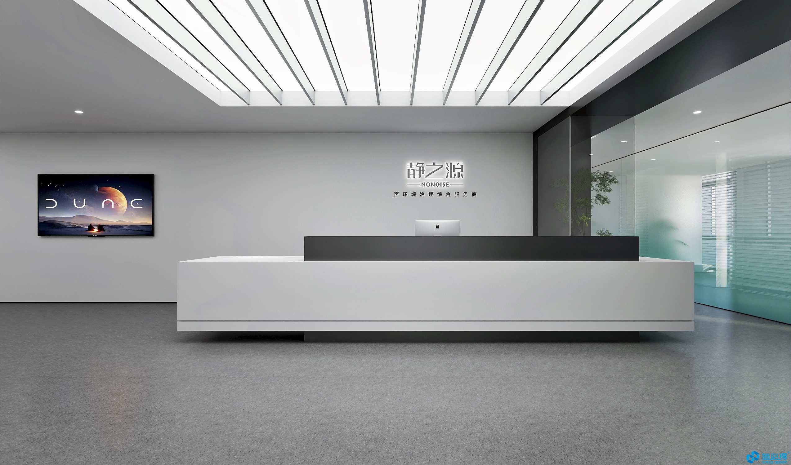 净之源水务集团企业展厅
