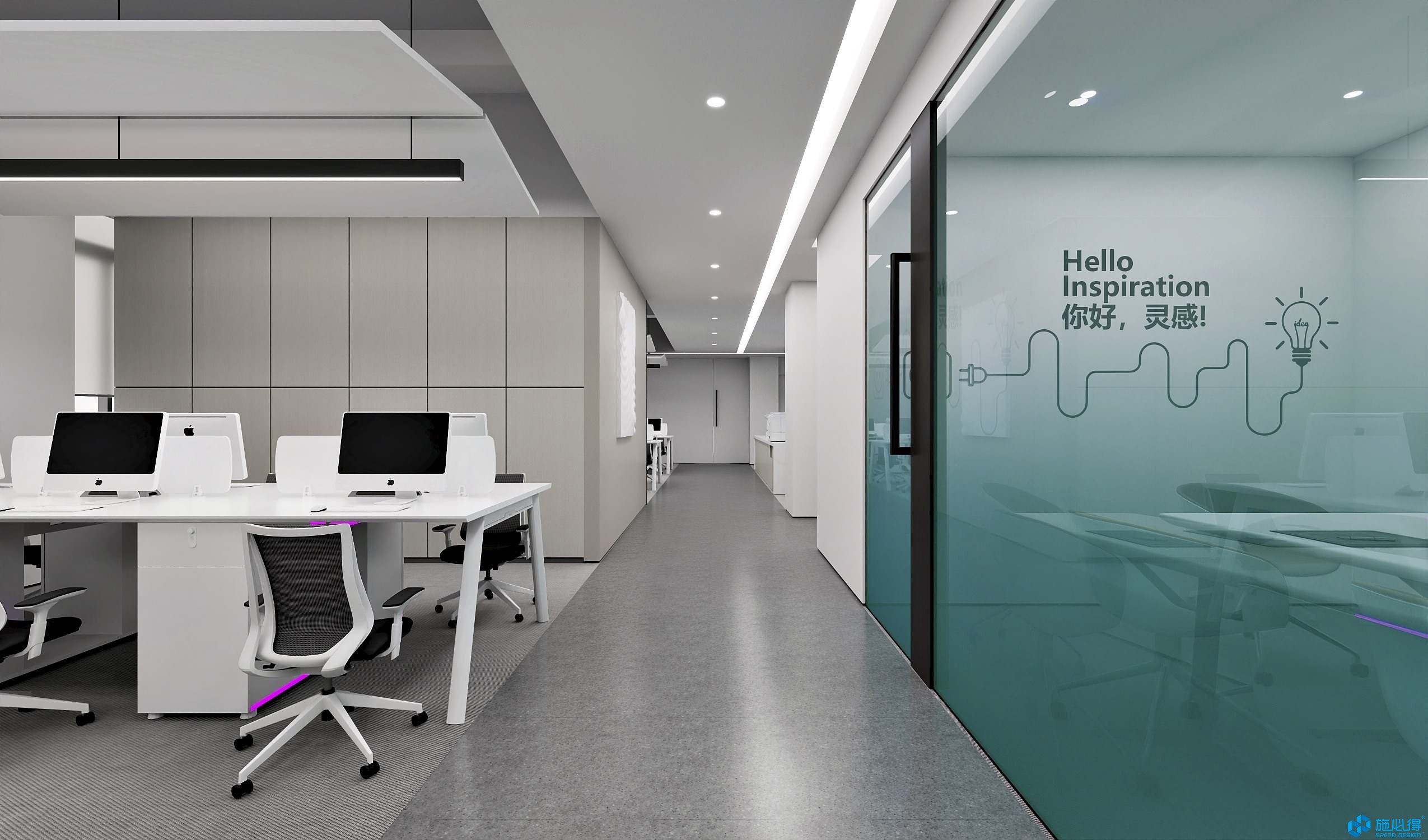 净之源水务集团企业展厅