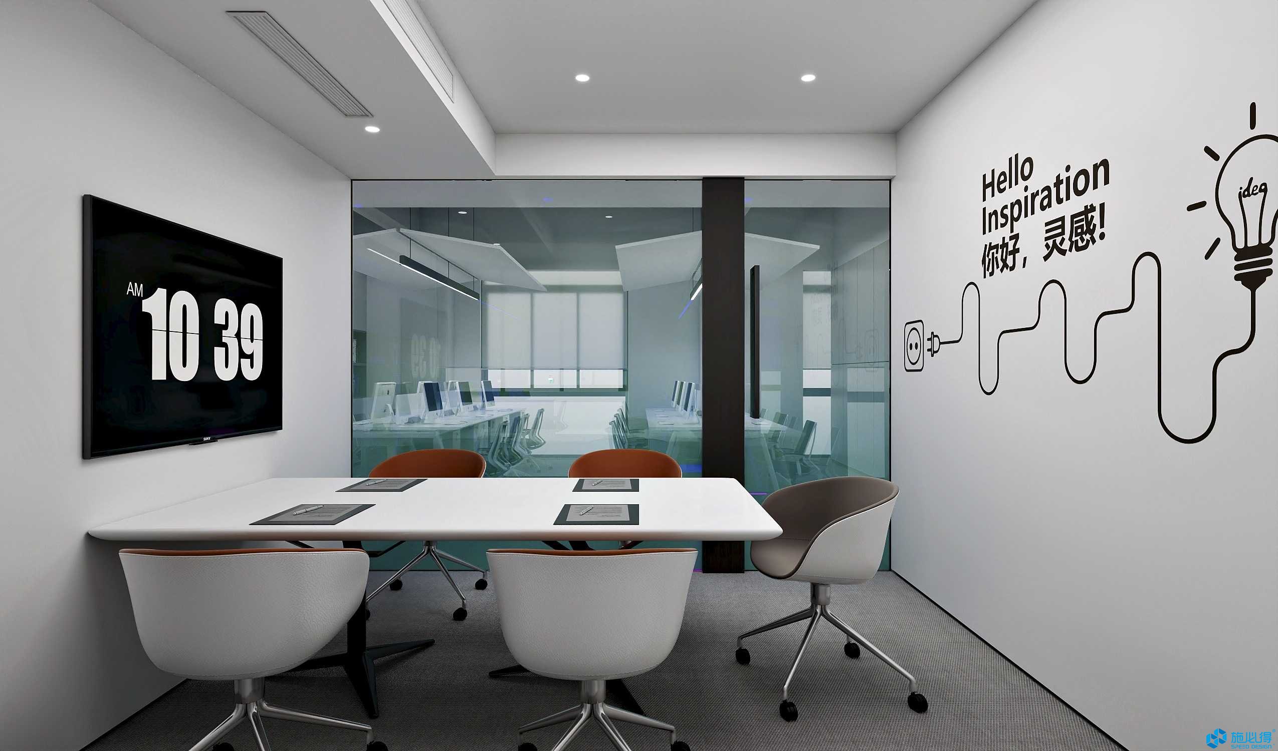 净之源水务集团企业展厅