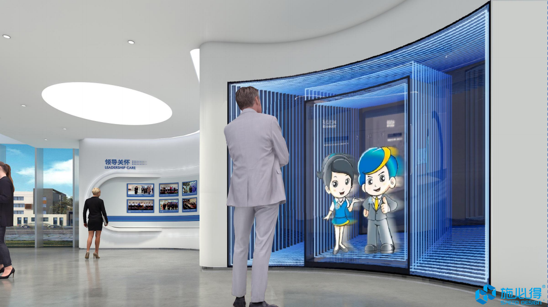 浙江英特集团股份有限公司企业展厅