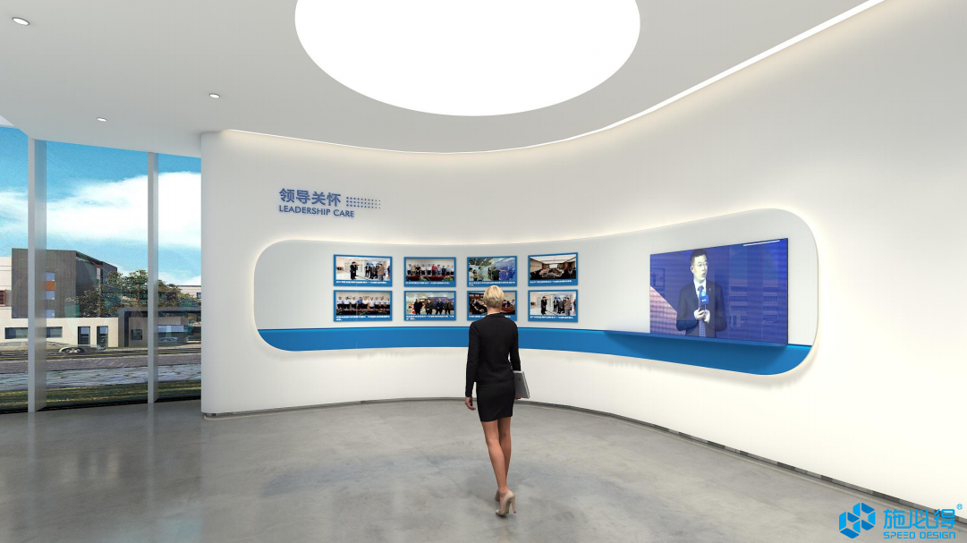 浙江英特集团股份有限公司企业展厅