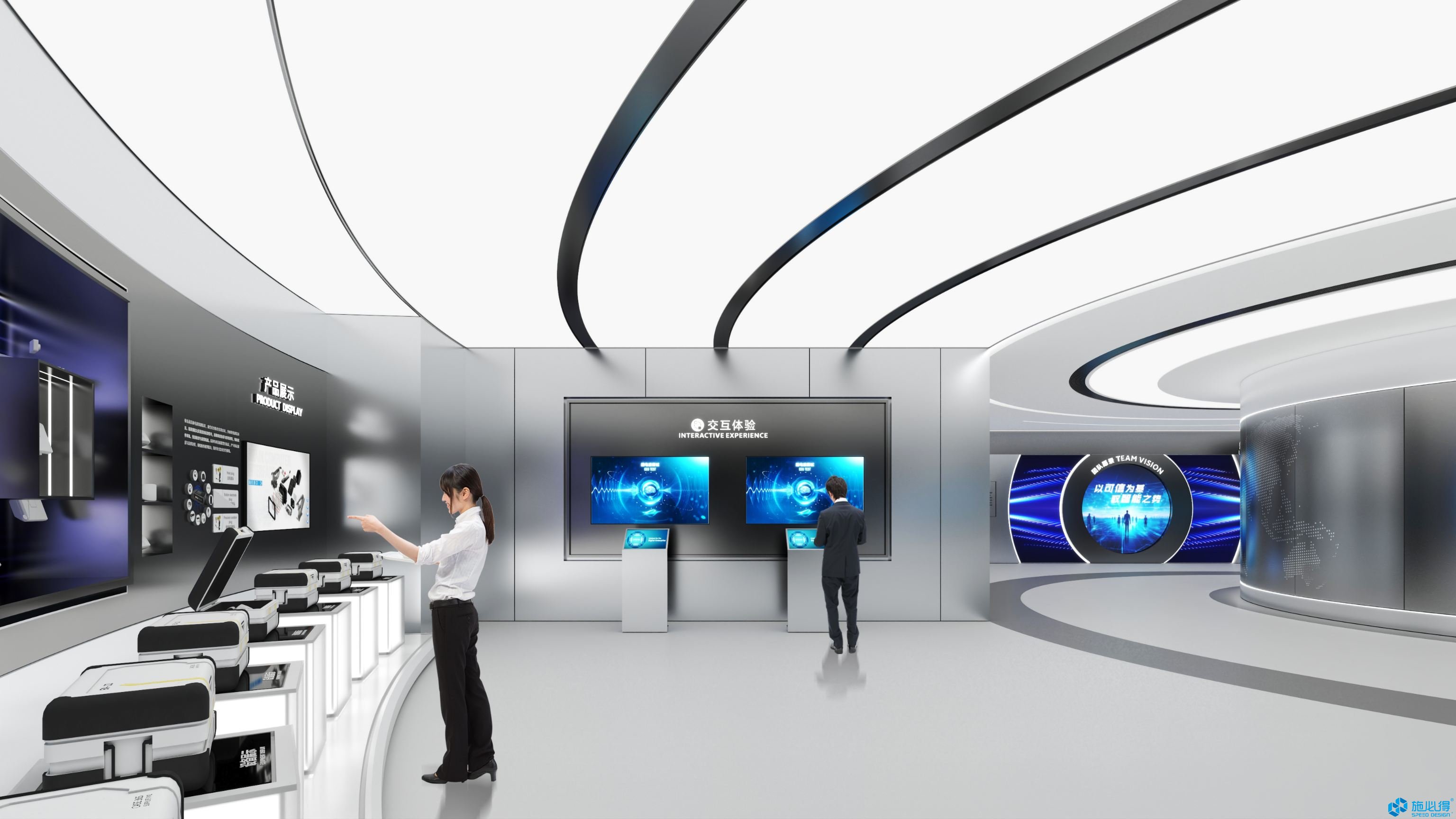 浙江师范大学可信智能研究院展厅