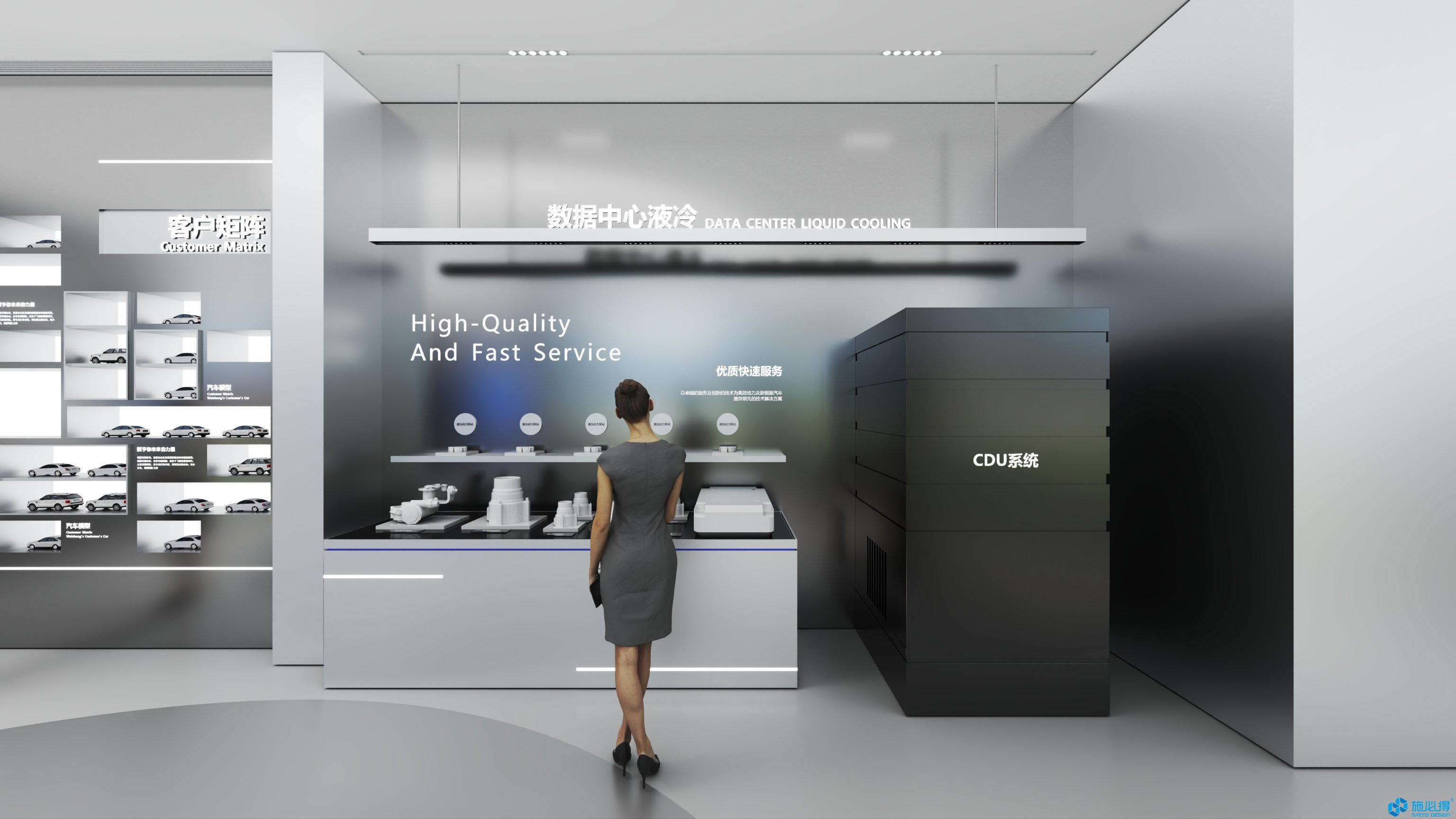 威晟汽车科技(宁波)有限公司企业展厅 威晟汽车科技(宁波)有限公司企业展厅