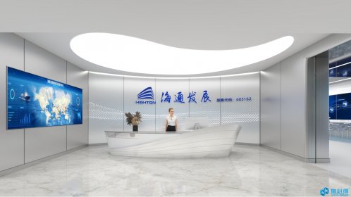 <b>以五观策展法破局航运展厅同质化|施必得×海通</b> <b>以五观策展法破局航运展厅同质化|施必得×海通</b>