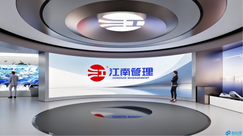 全咨江南 智链领航｜施必得 × 江南管理 200㎡企业展厅全
