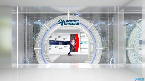芯之所向 中国力量｜润华全芯微 300㎡企业展厅正式落成