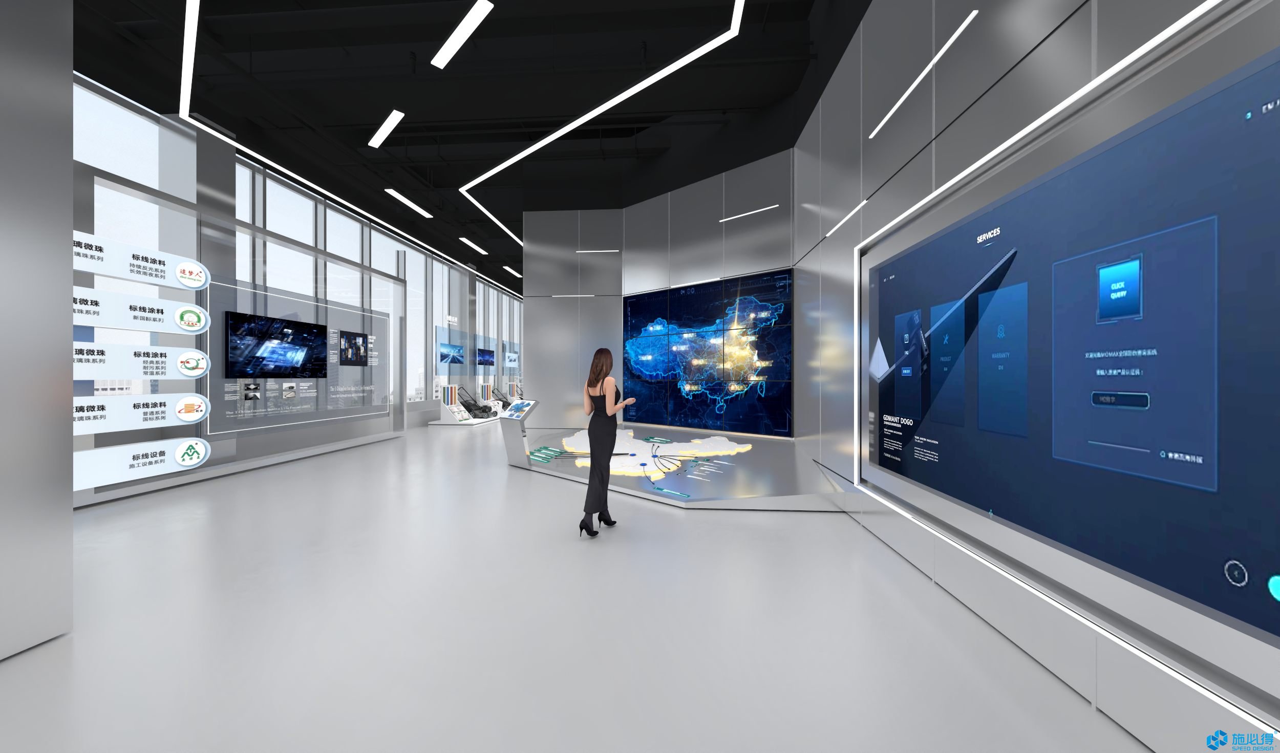 浙江兄弟路标科技有限公司企业展厅 浙江兄弟路标科技有限公司企业展厅