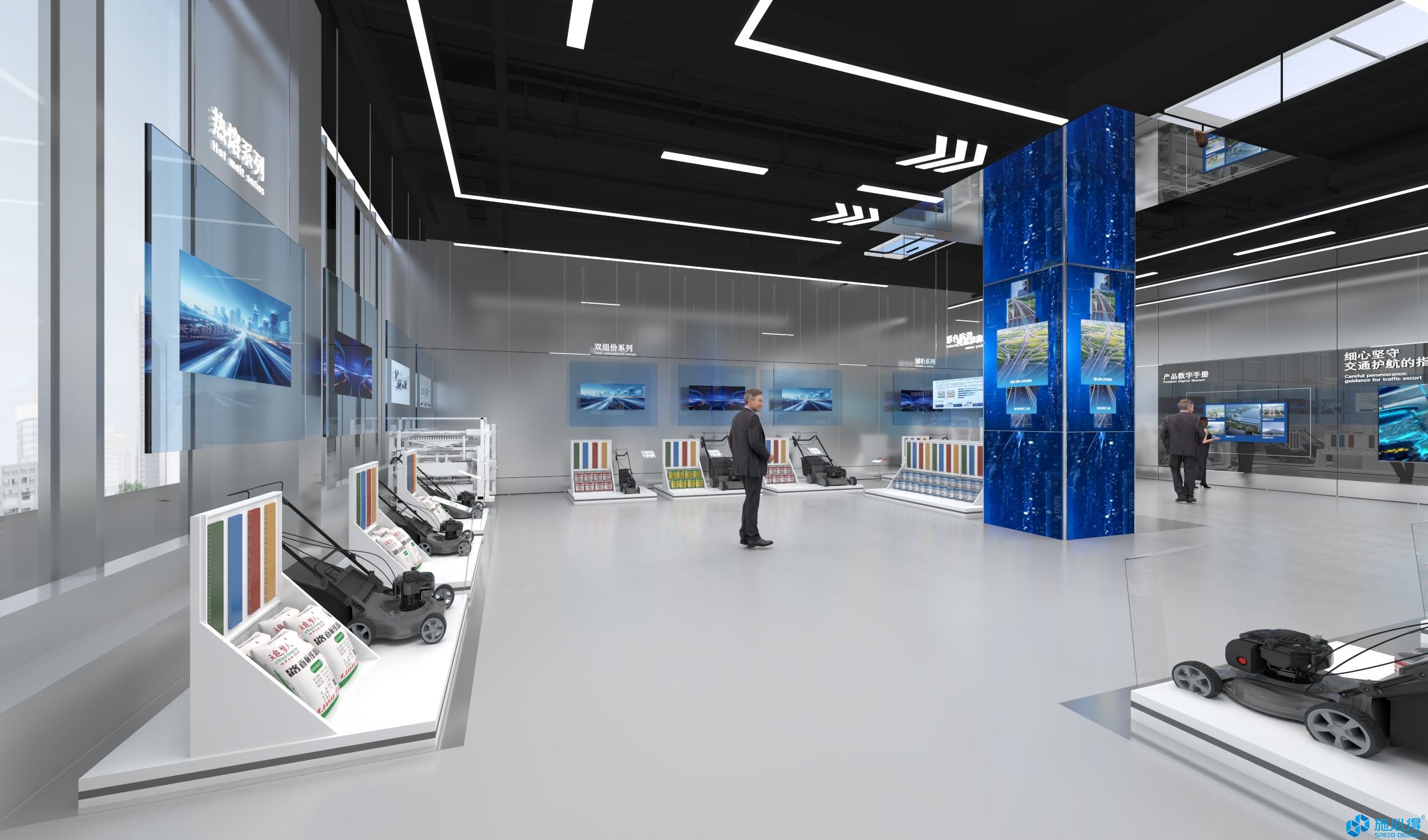 浙江兄弟路标科技有限公司企业展厅 浙江兄弟路标科技有限公司企业展厅