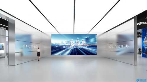 向“新”而行｜施必得 × 兄弟路标 680㎡企业展厅全案策