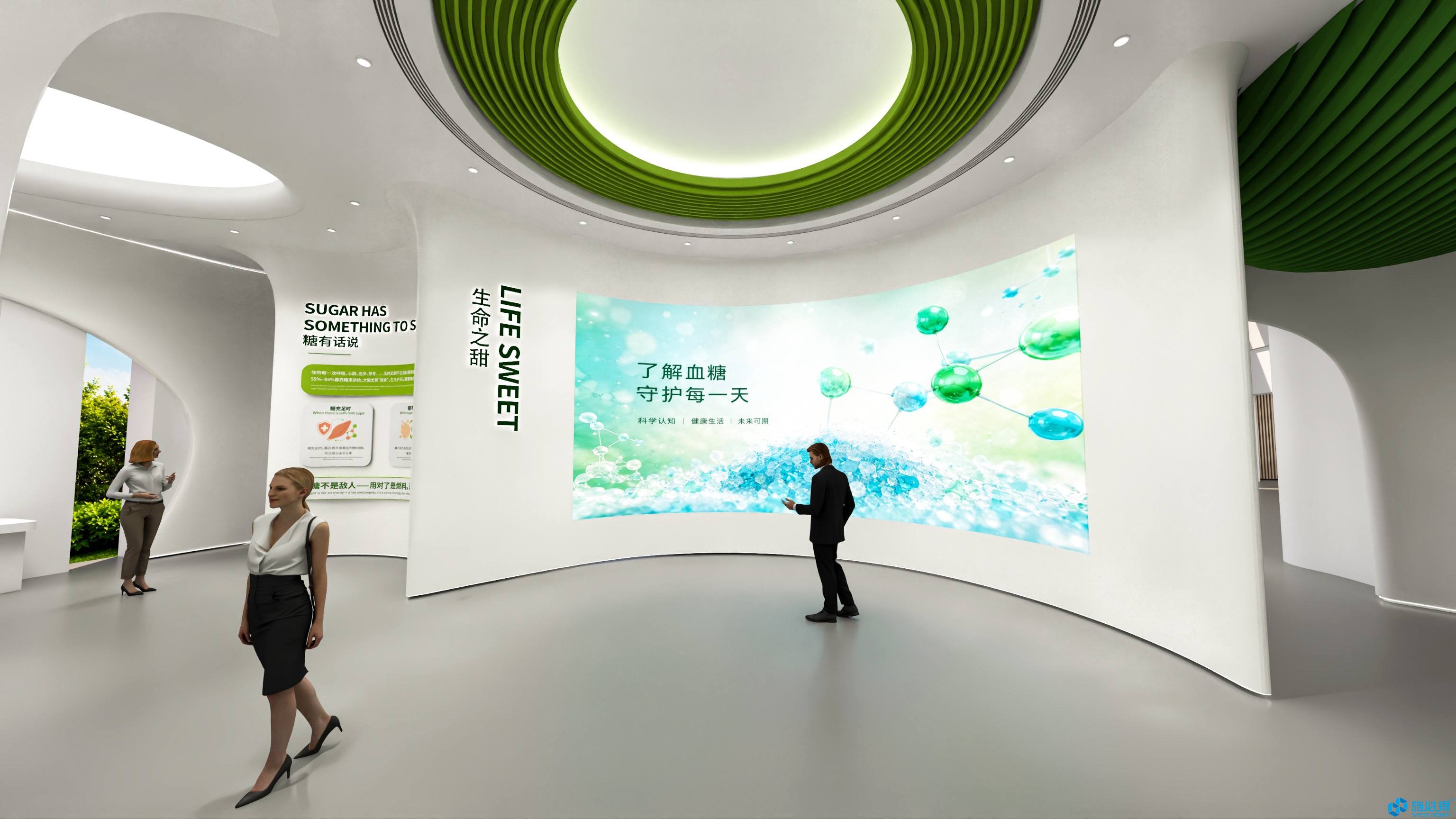 微泰医疗器械(杭州)股份有限公司企业展厅 微泰医疗器械(杭州)股份有限公司企业展厅