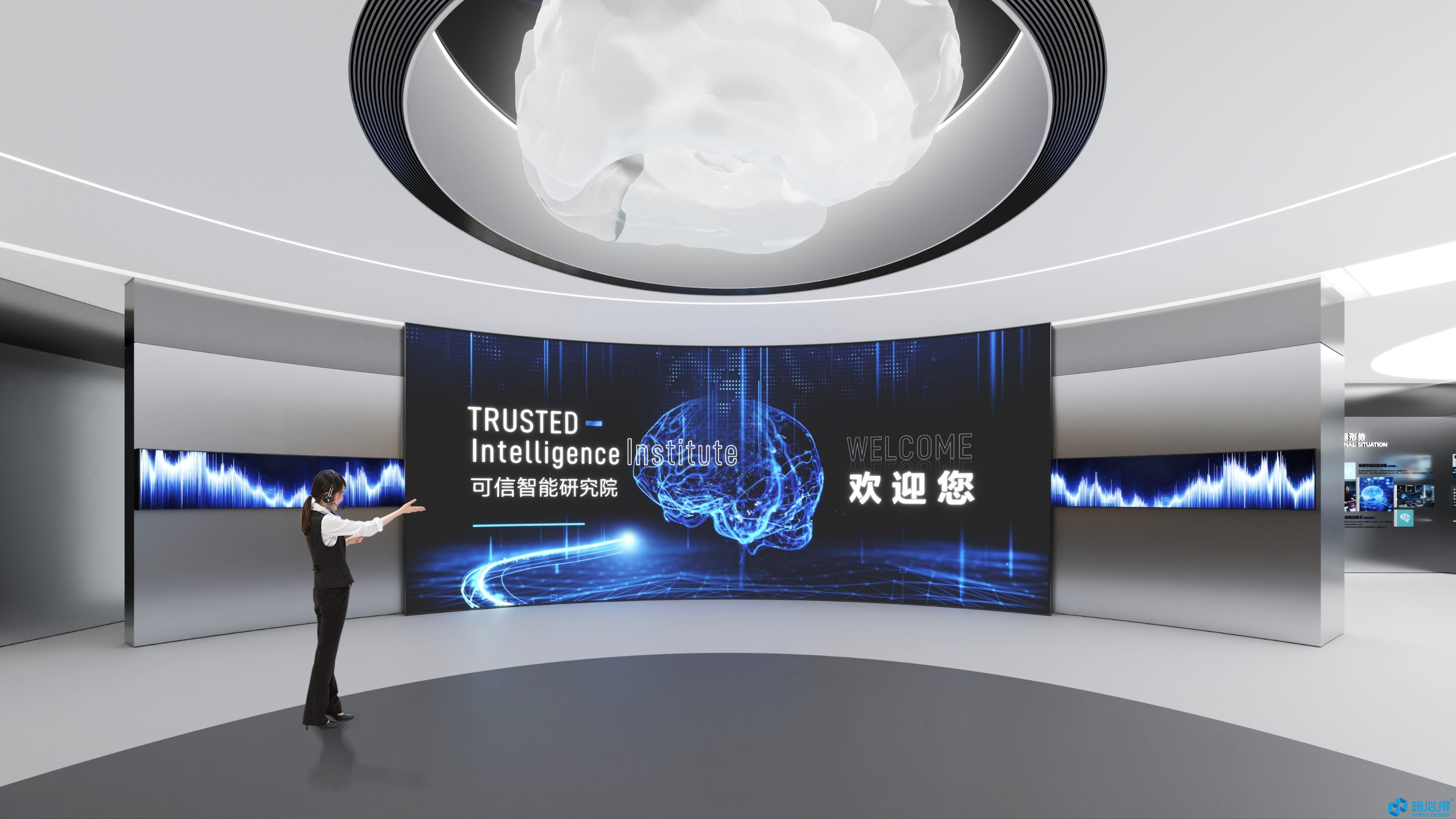 求真之路 可信智能|施必得 × 浙师大可信智能研究院 630㎡展厅全案策划 求真之路 可信智能|施必得 × 浙师大可信智能研究院 630㎡展厅全案策划