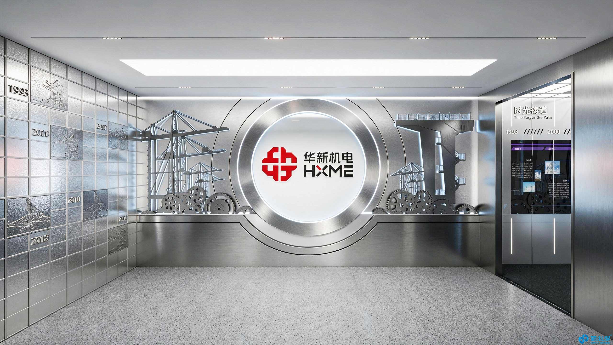 杭州华新机电工程有限公司企业展厅 杭州华新机电工程有限公司企业展厅