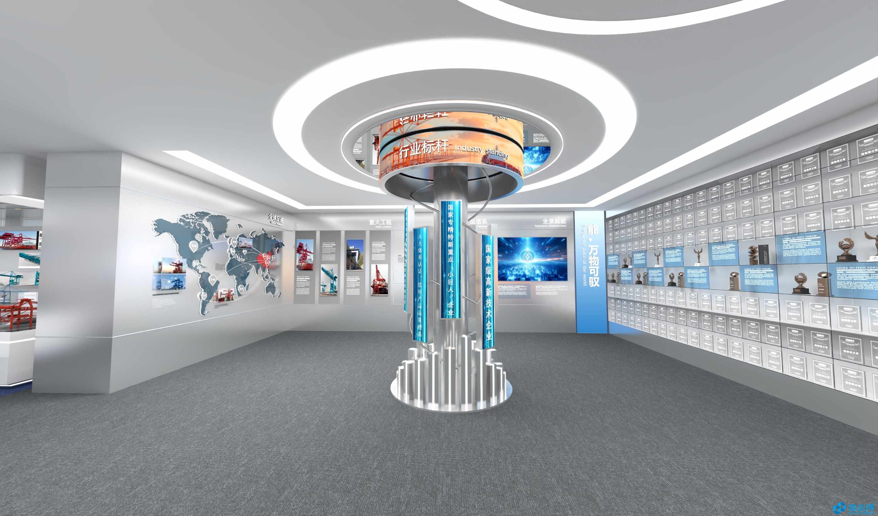 杭州华新机电工程有限公司企业展厅 杭州华新机电工程有限公司企业展厅