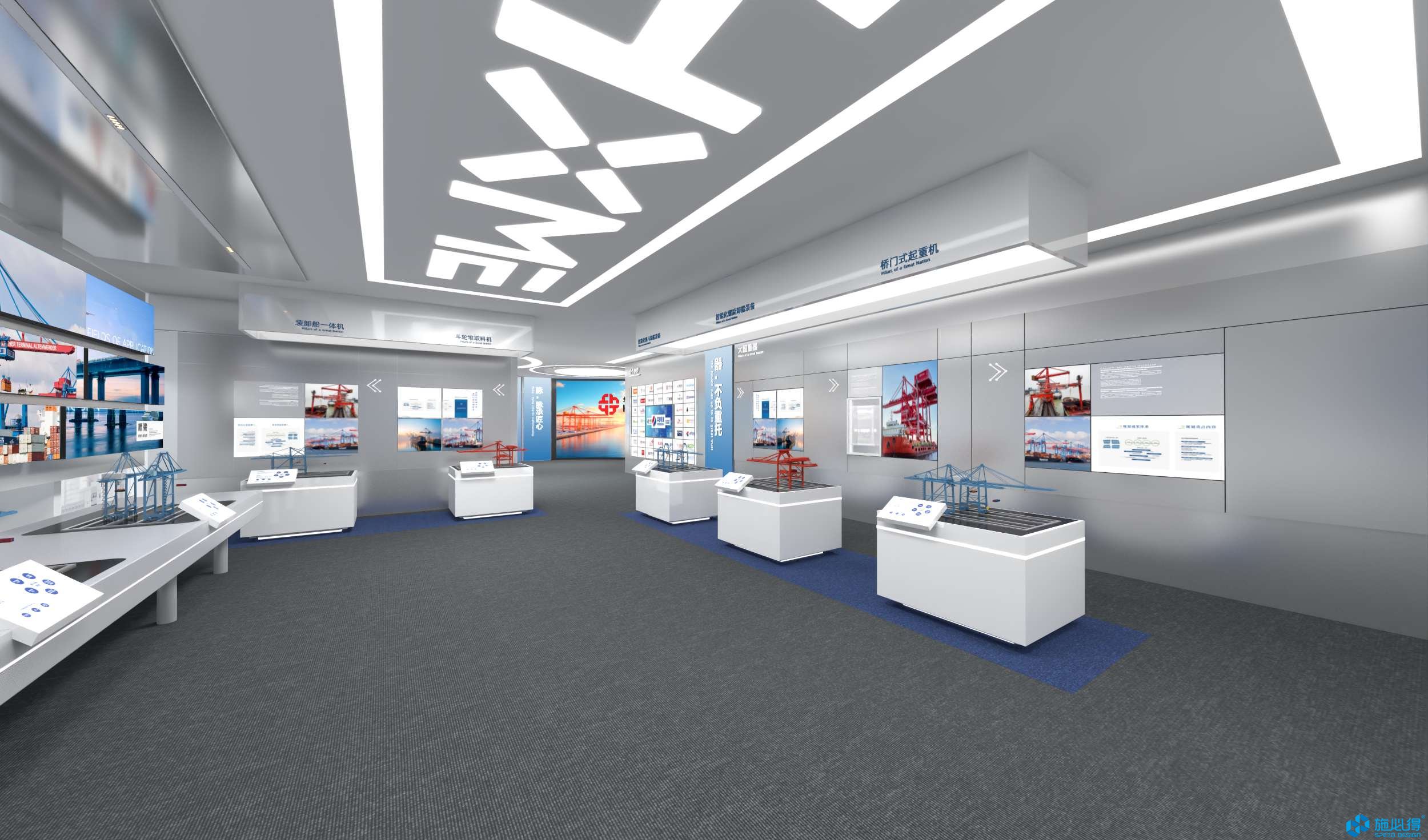 杭州华新机电工程有限公司企业展厅 杭州华新机电工程有限公司企业展厅