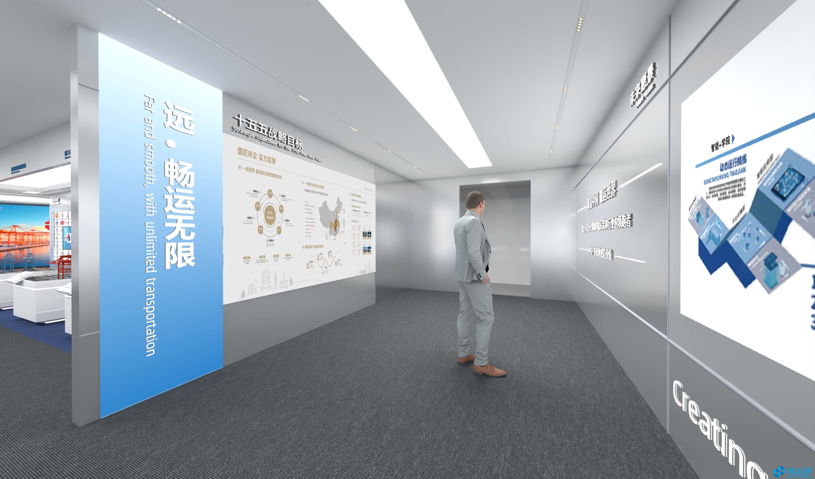 杭州华新机电工程有限公司企业展厅 杭州华新机电工程有限公司企业展厅