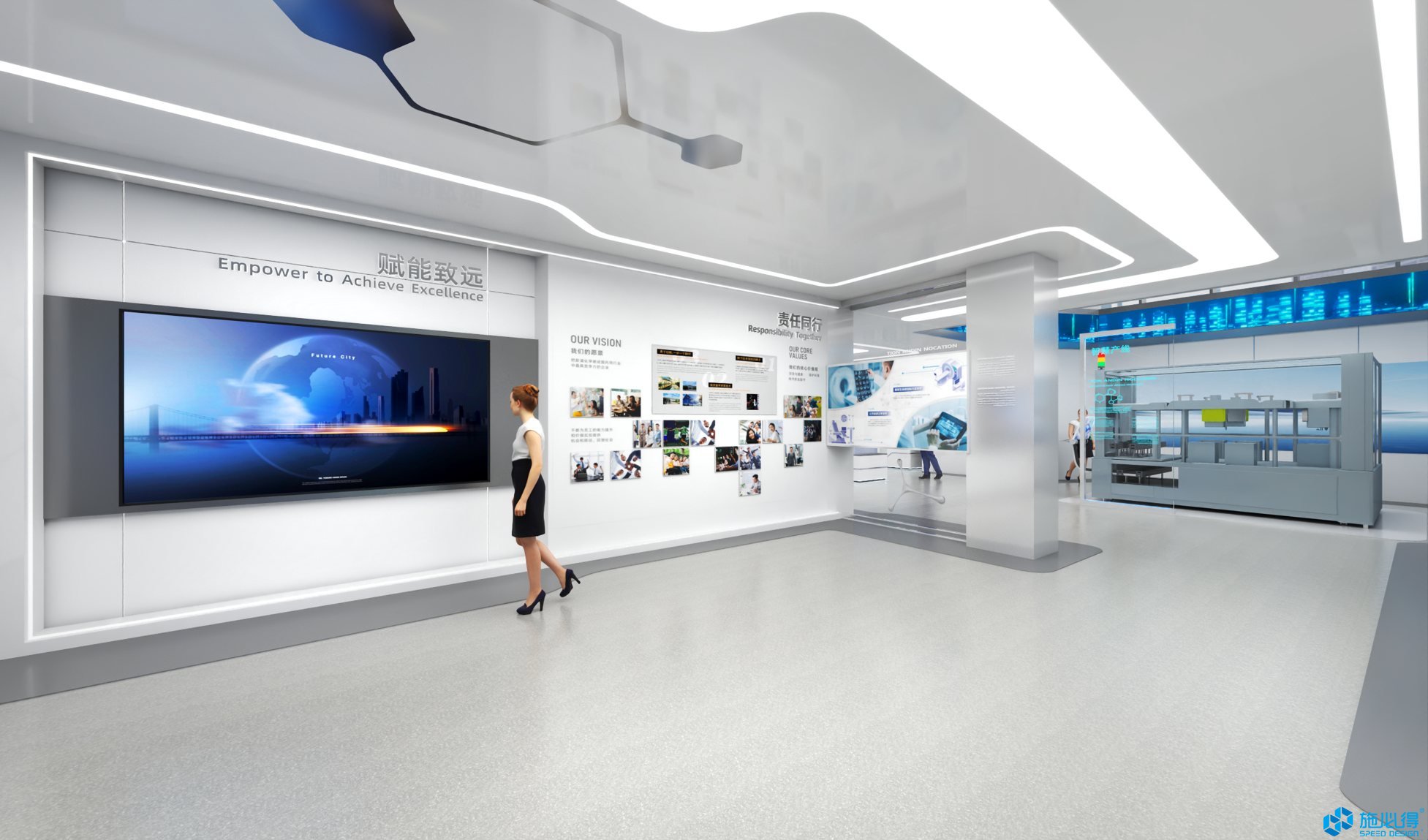 杭州奥盛仪器有限公司企业展厅 杭州奥盛仪器有限公司企业展厅