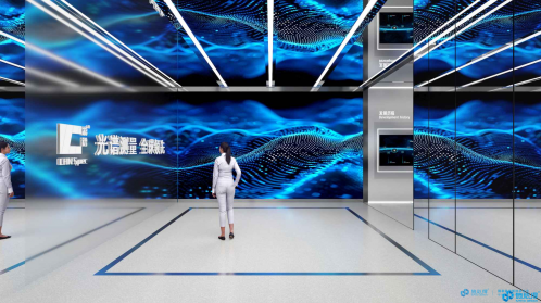 <b>谱见万物 光启未来｜施必得 × 彩谱科技 450㎡企</b>