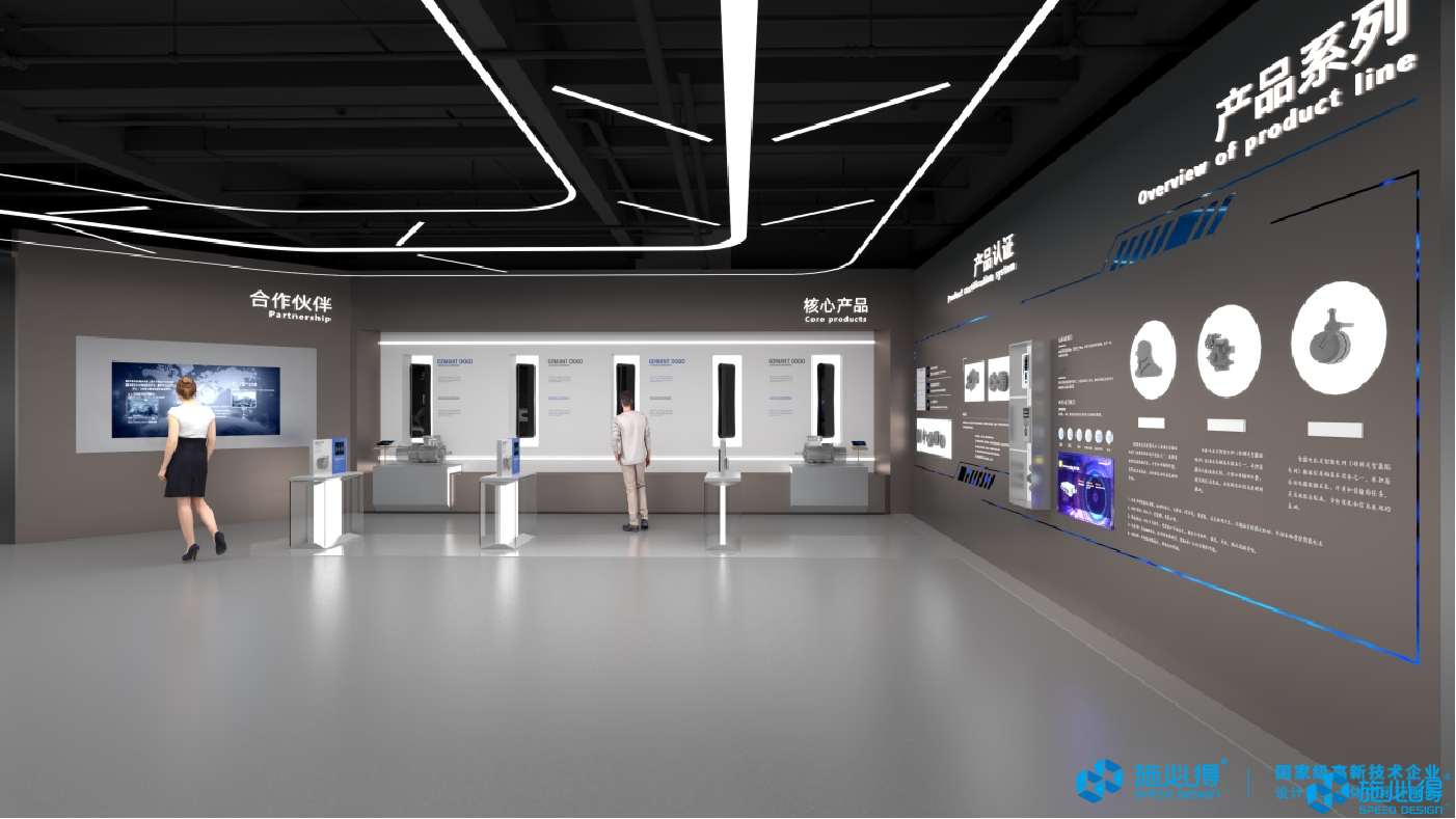 大国工业 绿色动脉｜施必得 × 双箭股份 1500㎡企业展厅全案策划