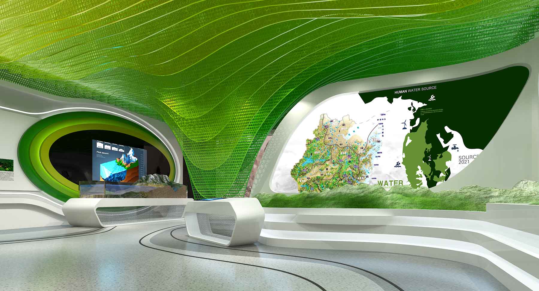 水土保持生态馆